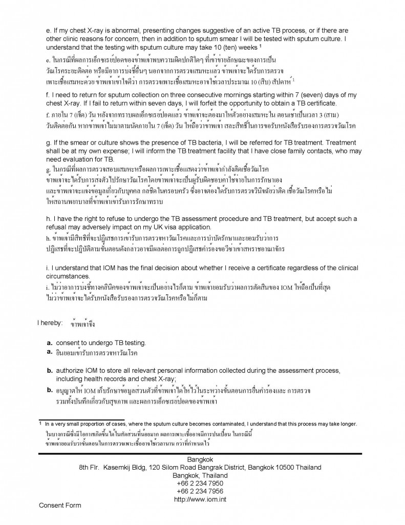 IOM TH_UK Information sheet_Page_07