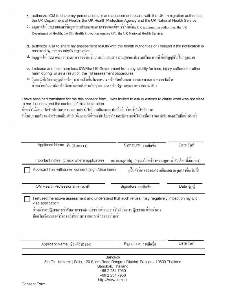 IOM TH_UK Information sheet_Page_08